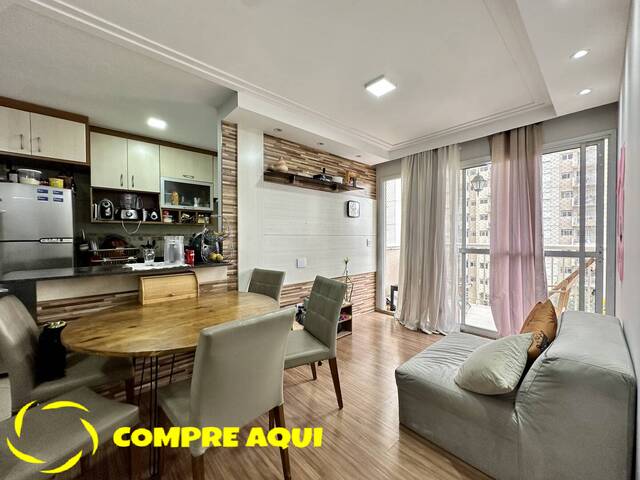 Venda em Barra Funda - São Paulo